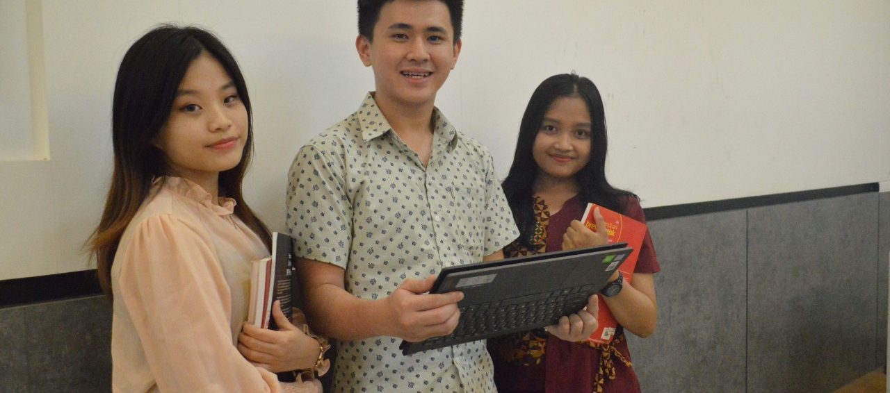 Program Studi S1 Teknik Informatika